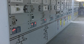 Bursa Doğu 380 kV GİS Trafo Merkezi